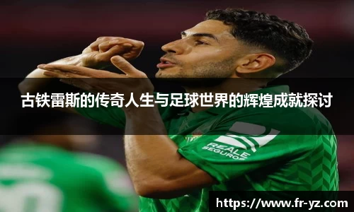 意昂平台