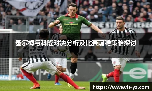 意昂体育官网