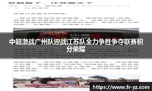 意昂体育