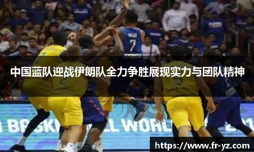 意昂体育官网