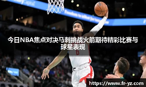意昂体育官网
