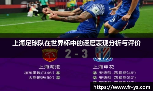 意昂体育官方网站