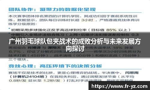意昂平台