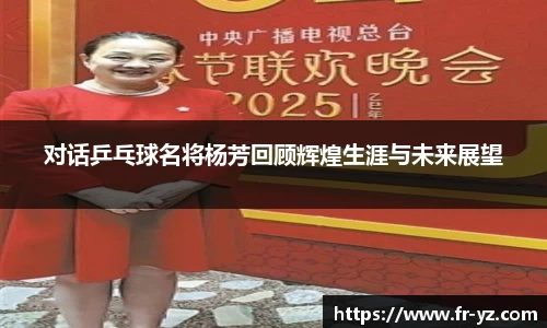 意昂体育官网