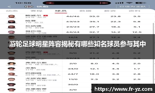 意昂平台
