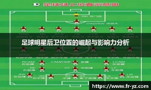 意昂体育官方网站