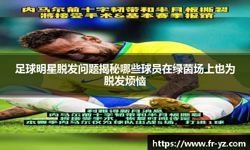 意昂体育官网