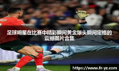 意昂平台