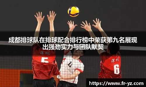 意昂体育官方网站