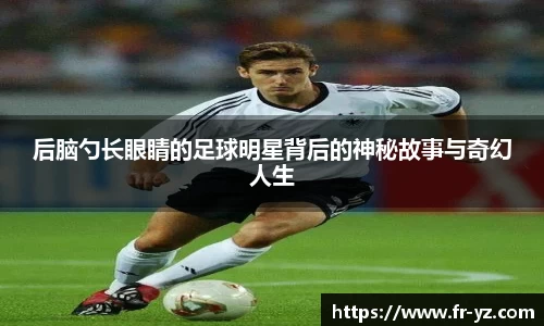 意昂体育官方网站