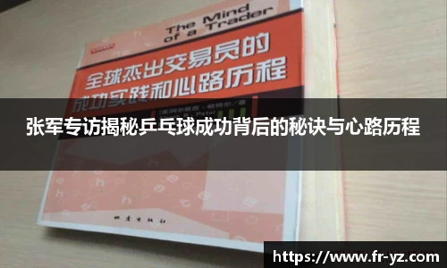 意昂体育官方网站