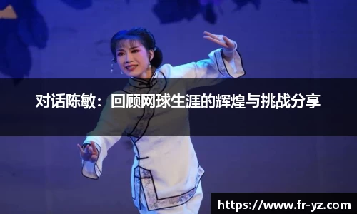 意昂体育官方网站