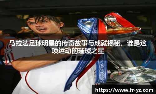 意昂体育官方网站