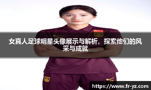 意昂体育官方网站